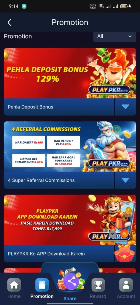 Bonuses