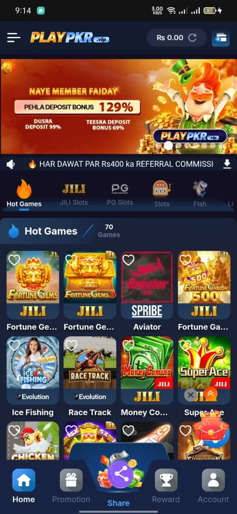 PLAYPKR Banner 1